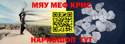 марки lsd Рязань