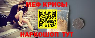 марки lsd Рязань