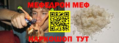 марки lsd Рязань