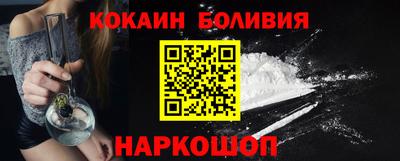 марки lsd Рязань