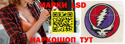 героин Рыбинск