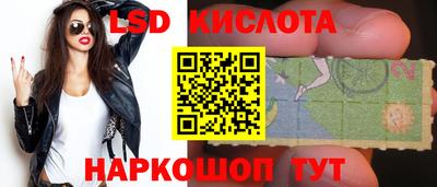 mdma Рузаевка
