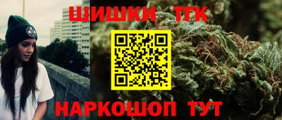 героин Рыбинск
