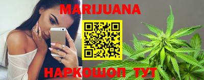 mdma Рузаевка