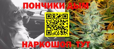 mdma Рузаевка