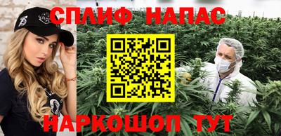 mdma Рузаевка