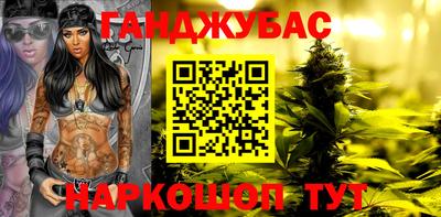 марки lsd Рязань