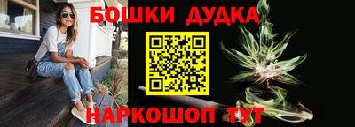 героин Рыбинск