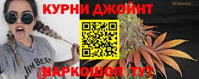mdma Рузаевка