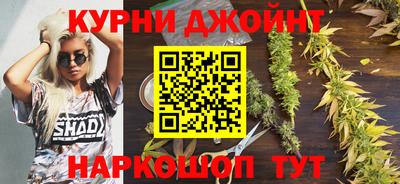марки lsd Рязань