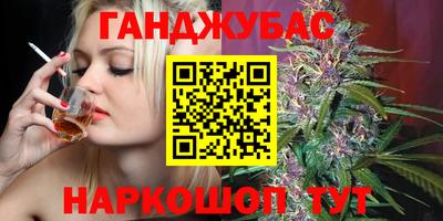 mdma Рузаевка