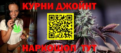 героин Рыбинск