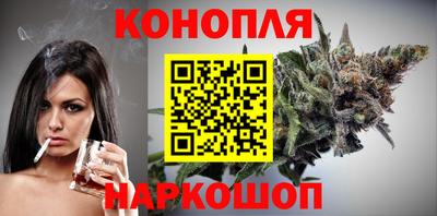 героин Рыбинск