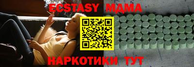 марки lsd Рязань