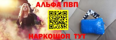 mdma Рузаевка