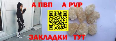героин Рыбинск