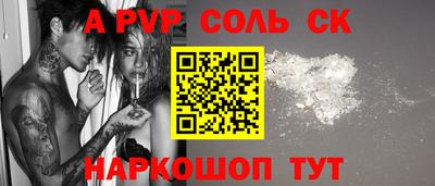 марки lsd Рязань