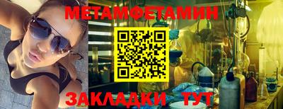 марки lsd Рязань