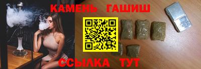 mdma Рузаевка