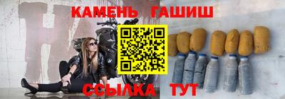 mdma Рузаевка