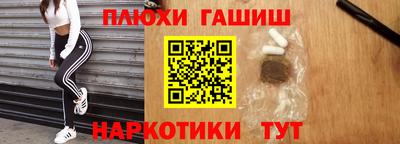 mdma Рузаевка
