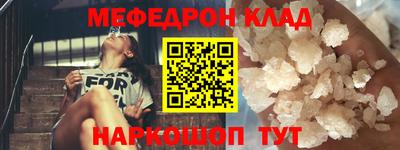 героин Рыбинск